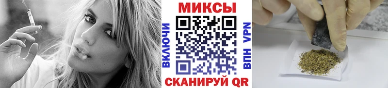 хочу   Саяногорск  Бутират жидкий экстази 
