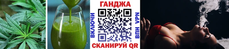 Canna-Cookies марихуана  Саяногорск 