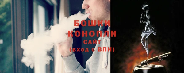 синтетический гашиш Белоозёрский