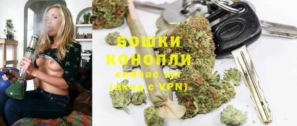синтетический гашиш Белоозёрский