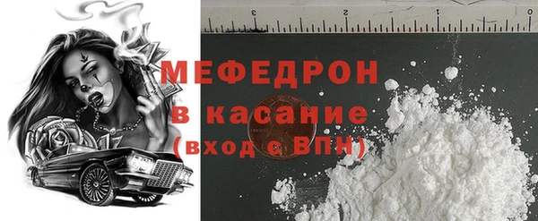 синтетический гашиш Белоозёрский