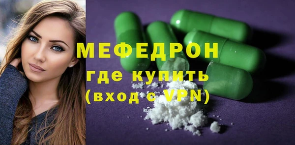 синтетический гашиш Белоозёрский