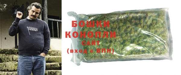 тгк Беломорск