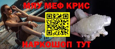 кокаин перу Брянск