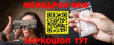 кокаин перу Брянск