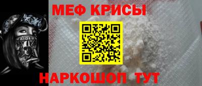 экстази Братск