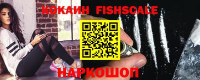 экстази Братск