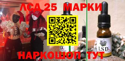 COCAINE Боровичи