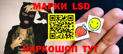 COCAINE Боровичи