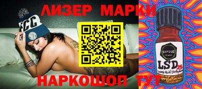 первитин Владимир