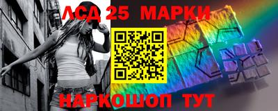 экстази Братск