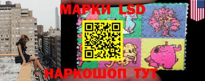 кокаин перу Брянск