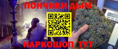 экстази Братск