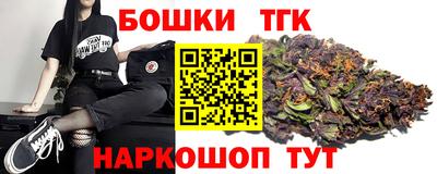 экстази Братск