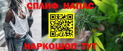 экстази Братск