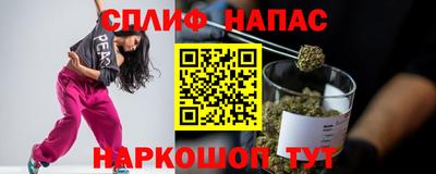 экстази Братск
