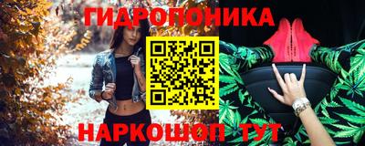 кокаин перу Брянск