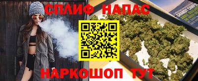COCAINE Боровичи