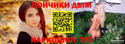 COCAINE Боровичи