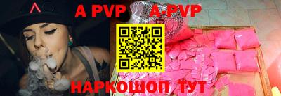 кокаин перу Брянск