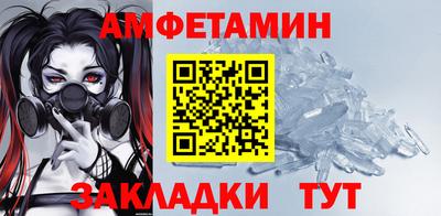 кокаин перу Брянск