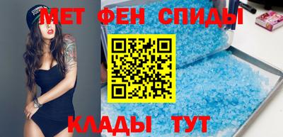 экстази Братск