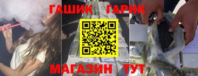 COCAINE Боровичи