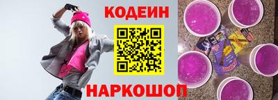 амф Владикавказ