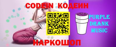 экстази Братск