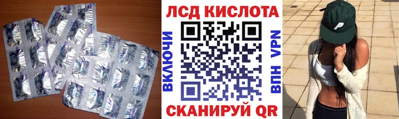 нарко площадка состав  Саяногорск  Лсд 25 экстази ecstasy  купить закладку 