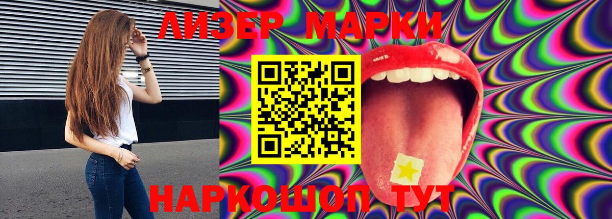 Марихуана  Меф кристаллы  Вход с VPN  Cocaine  Саяногорск  Меф МЯУ МЯУ  MDMA  Как найти наркотики?  Alpha PVP СОЛЬ   ГАШ  Героин 